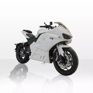 Motocicleta Deportiva para Adultos de 20000w con Frenos de Disco en Venta - Product Image 1