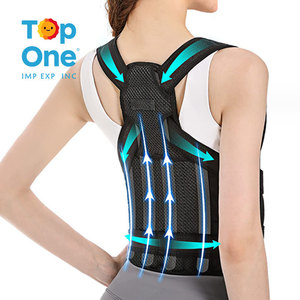 Correcteur de posture orthopédique puissant Top One Medical Therapy pour le dos, sangle ajustable et respirante pour la colonne vertébrale - Product Image 1