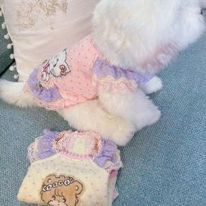 Ilustración de estilo japonés clásico, ropa de perro suave curativa, falda de encaje bonita de algodón de invierno 100% para mascotas, gatos, perros - Product Image 2