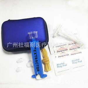 Extracteur de venin pratique pour les piqûres de serpent et d'abeille, pour l'extérieur, emballage en boîte EVA ; Alimenté par une machine - Product Image 2