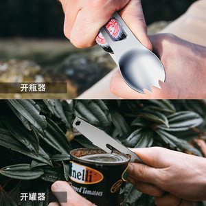Juego de Cubiertos Multifunción para Exteriores con Silbato, Encendedor, Bolsa, Herramienta EDC, Cuchillo, Tenedor, Cuchara, Acero Inoxidable, Equipo de Viaje Compacto - Product Image 3