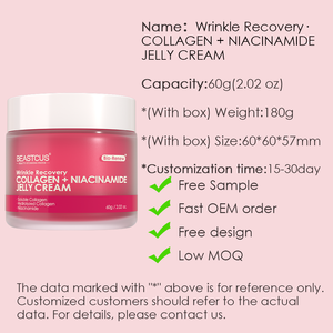 [Nuovo] Crema Viso al Collagene e Niacinamide con Etichetta Privata, Idratante, Anti-Età, Riparatrice, Illuminante, Anti-Rughe - Product Image 6