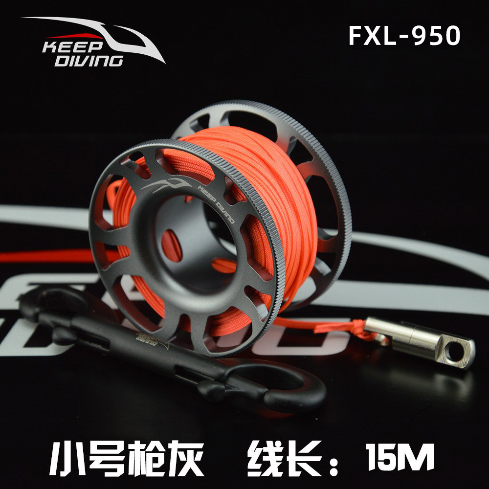 ปืนสีเทา 15 เมตร