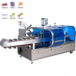 Machine <span class=keywords><strong>d</strong></span>'<span class=keywords><strong>emballage</strong></span> automatique horizontale pour boîtes en carton, machine universelle <span class=keywords><strong>d</strong></span>'ouverture, de remplissage et de scellage de cartons - Product Image 1