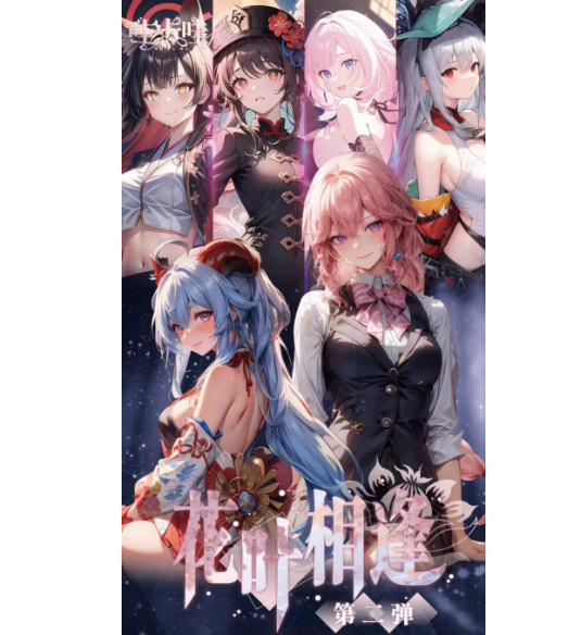 30ถุง180ชิ้น