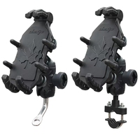 Support de téléphone pour vélo antichoc, support de guidon pour téléphone portable pour scooter électrique
