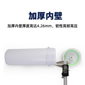 <b>Water</b> Purifier <b>Filter</b> <b>Bottle</b> 1 In Reverse Osmosis PP Material Home Use - Product Image 5