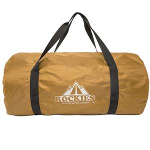 Snel opblaasbaar draagbaar auto-reis SUV luchtbed met 30D elastisch materiaal voor wandelen, kamperen & vakantie - Product Image 4