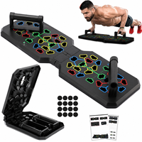 Planche d'entraînement musculaire pliable et portable multi-usage pour la mise en forme corporelle et les exercices de fitness à domicile