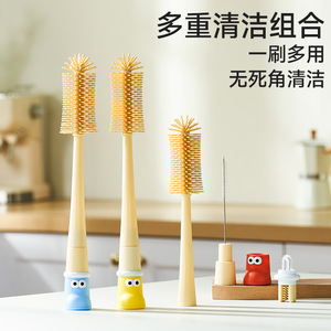 Xinzao 5-In-1 Cup Brush Long Handle <b>Silicone</b> Multi Functional Cleaning <b>Tool</b> For Cup Lid Straw - Product Image 4