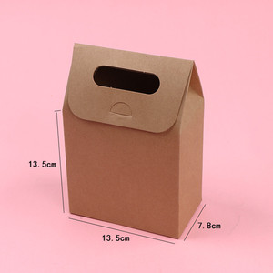 Bolsa de Papel Kraft Portátil para Galletas, Macarons, Pasteles, Caja con Tapa Abatible, Caja Simple para Embalaje de Turrón - Product Image 2