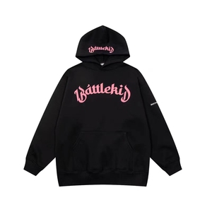 Streetlux Hoodies et Sweatshirts Hiver Personnalisé Extra Large Coton Blanc Hoodies Pull Homme - Product Image 3