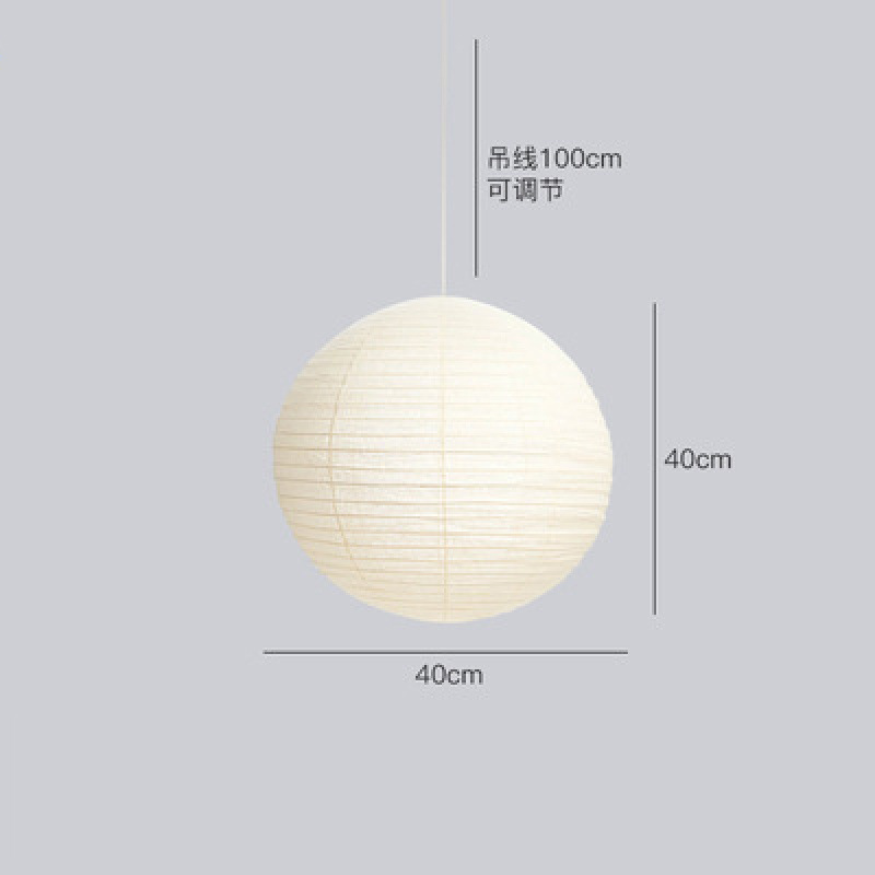 40cm