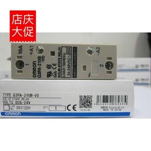   Relé de Estado Sólido G3PA-210B-VD 24V DC 12A Componente de Control Industrial - Product Image 1