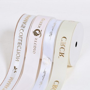شريط ساتان فاخر مطبوع بشعار مخصص بالذهب، شريط زخرفي للهدايا وحفلات الزفاف، شريط غروغران مزخرف بحواف سلكية للمهرجانات - Product Image 1