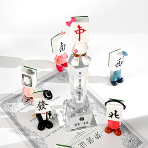 Crystal Mahjong <b>Trophy</b> Laser <b>Engraved</b> Durable Small Medium Large Size For Competition Award Gift - Product Image 2