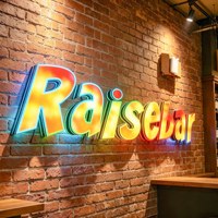Letrero Comercial con Letras de Canal LED 3D, Letrero Programable RGB, Letra Luminosa, Letrero para Publicidad de Tiendas