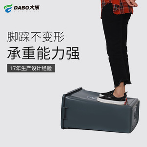 Dabo Sorting Waste Bins 12L Above Rectangular Outdoor Indoor <b>Kitchen</b> School Commercial <b>Plastic</b> Trash Can - Product Image 3