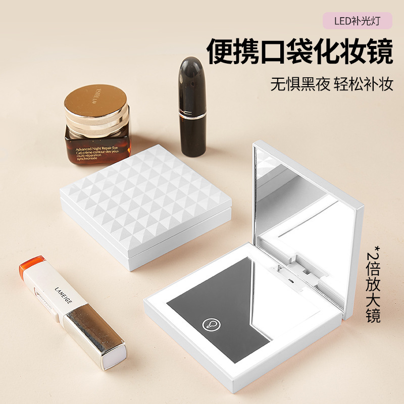 White LED makeup mirror, 8cm*8cm*1.5cm