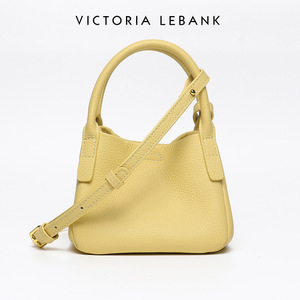 <span class=keywords><strong>Borsa</strong></span> Bonsai <span class=keywords><strong>borsa</strong></span> da donna in pelle 2023 nuova <span class=keywords><strong>borsa</strong></span> per cesto della spesa color crema <span class=keywords><strong>borsa</strong></span> a <span class=keywords><strong>tracolla</strong></span> moda Design di nicchia - Product Image 2