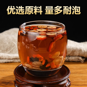 Organic <strong>Ginseng</strong> Five Treasures Kidney Herbal Cleanse Detox Blended Dried Fruit Tea for Women Men 5 Precious Ingredients Bagged - Product Image 5