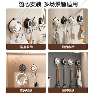 ตะขอแขวนติดผนังแบบถ้วยดูด รับน้ำหนักได้ 5-10 กก. ที่แขวนกระดาษในห้องน้ำ รูปทรงกลม - Product Image 4