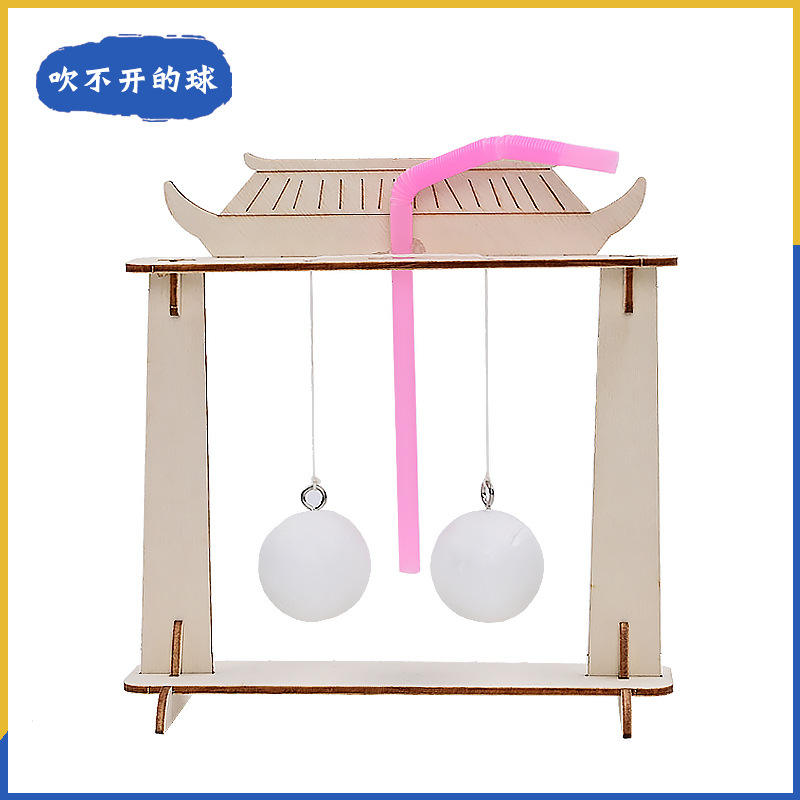 Lx006 the ball that can't be blown away