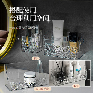 Transparent Water Ripple Wall Mounted Storage Box Rectangle Multi Functional Bathroom Kitchen Organizer No Drill Installation - Product Image 5