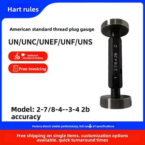 Калибры для резьбы американского стандарта высокой точности 2-1/4-4.5, 2-1/4-12, 2-5/16-14, 2-3/8-20, 2-1/2-20 - Product Image 4