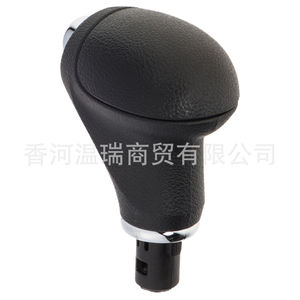 Kia Sportage Gear <b>Shift</b> <b>Knob</b> 46720-3W050WK Leather Ergonomic Car Part - Product Image 1