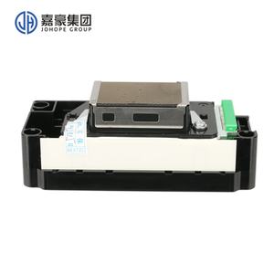 Cabezal Dx5 Original y Nuevo, Cabezal de Impresión Dx5 - Product Image 3