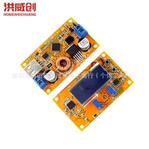 Módulo de Fuente de Alimentación Reductora de Voltaje DC-DC Hongweichuang, 6.3V 50V, Voltaje y Corriente Constantes, Pantalla LCD - Product Image 4