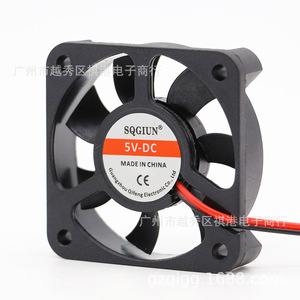 Ventilador de refrigeración Sqgiun 5010 Dc, 5V, 5Cm, hoja de plástico para refrigeración de tarjeta gráfica de placa base de ordenador - Product Image 2