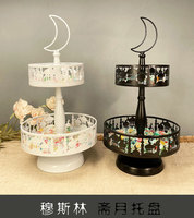 Plateau en fer pour Eid Mubarak, accessoires de fête de Ramadan, socle détachable pour bonbons, Table à gâteaux et à Dessert, 2 niveaux