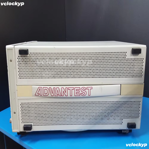 Advantest R3681: Analizador de Señales, 20Hz - 32Ghz, con Opciones Adicionales 22 68 72, AS-IS (0071) - Product Image 4