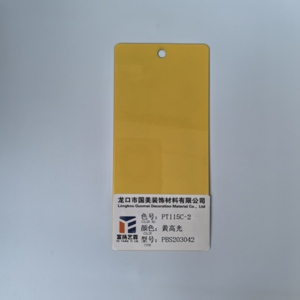 <span class=keywords><strong>Pintura</strong></span> en Polvo para Recubrimiento, Poliéster Transparente, Resina de Poliuretano, Acrílico, Pigmento en Aerosol a Base de Epoxi y Aluminio - Product Image 3