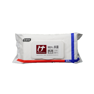 Toallitas <span class=keywords><strong>de</strong></span> <span class=keywords><strong>Alcohol</strong></span> <span class=keywords><strong>de</strong></span> toallitas <span class=keywords><strong>de</strong></span> <span class=keywords><strong>Alcohol</strong></span> desinfectante toallitas <span class=keywords><strong>de</strong></span> <span class=keywords><strong>limpieza</strong></span> <span class=keywords><strong>de</strong></span> tela no tejida - Product Image 6