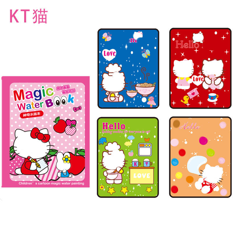 Kt cat (give pen opp bag)