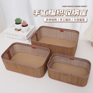 Caja de almacenamiento de ratán de estilo nórdico para dormitorios, cesta de almacenamiento de ropa con tapa, organizador de juguetes y libros, caja de almacenamiento de aperitivos - Product Image 2