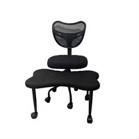 Chaise de bureau ergonomique Cloud Cross, chaise de méditation avec roulettes, siège réglable en hauteur pour TDAH, chaise large pour s'agenouiller