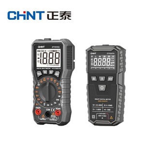 Multímetro Digital Zty 600V 10A con Rango Automático, Pantalla de 4 Dígitos, Indicador de Batería Baja, Medición de Voltaje, Corriente y Resistencia - Product Image 2