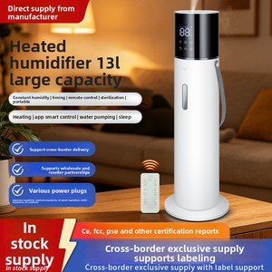 Cross-border Heating <b>Humidifier</b> Large Capacity 13L Household Floor Model AC Powered App-Controlled with Timing Function Export - Product Image 5