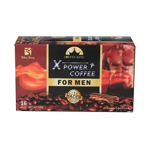 自有品牌男士咖啡草本咖啡男士x-power max energy玛卡黑咖啡