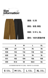 2023 Latest Custom Logo Quick Dry <strong>Joggers</strong> Youth Boy Wide <strong>Leg</strong> Pants Trousers Casual <strong>Men</strong> Pants With Button - Product Image 6