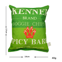Jouet à mâcher pour chien en forme de croustille, écologique, en peluche douce et durable, lavable, pour le nettoyage des dents, pour jeu individuel