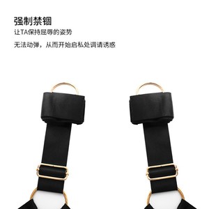 SMOOTH personalizado SM <span class=keywords><strong>cama</strong></span> atada juguetes sexuales <span class=keywords><strong>esposas</strong></span> <span class=keywords><strong>cama</strong></span> atado pierna dispositivo Bondage Props burlas hombres herramienta ayudas - Product Image 4