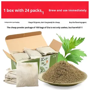 أكياس نقع القدمين بالشيح - أكياس عشبية طبيعية من الأرتيسيس أرجيي لإزالة السموم من القدمين، تعزيز الدورة الدموية والاسترخاء، 24 كيسًا/علبة - Product Image 2