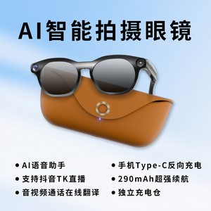 สินค้ามาใหม่สุดฮอต CY03MAX รับส่วนลด 10% สำหรับการสั่งซื้อจำนวนมาก ระยะเวลาจำกัดเท่านั้น - Product Image 3