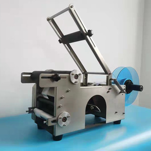 Manual Round Bottle Labeling Machine Self-adhesive Glass Bottle Plastic Bottle Semi-automatic Labeling Machine - Product Image 3