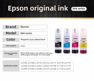 Recharges d'encre originales et compatibles pour les modèles 004, L3118, L3153, L3256, L3258, L3219, L3253, L3118, L3153, L3256, L3258, L321 - Product Image 3